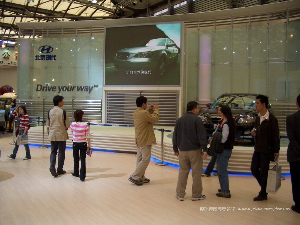 Auto Shanghai 2005.-.HYUNDAI.-.007.jpg